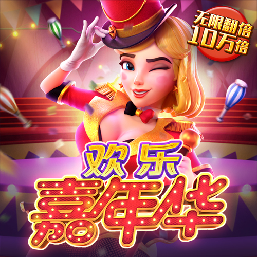 六合黄金宝典