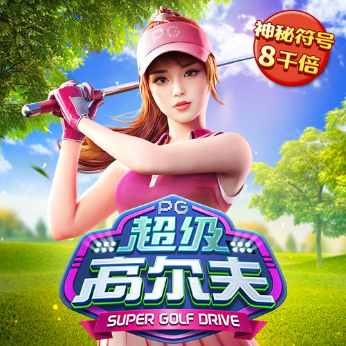 6151彩票最新开网址是什么