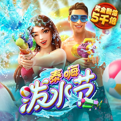 欧宝娱乐在线登录平台官网