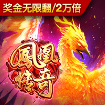 百家家乐APP下载安装