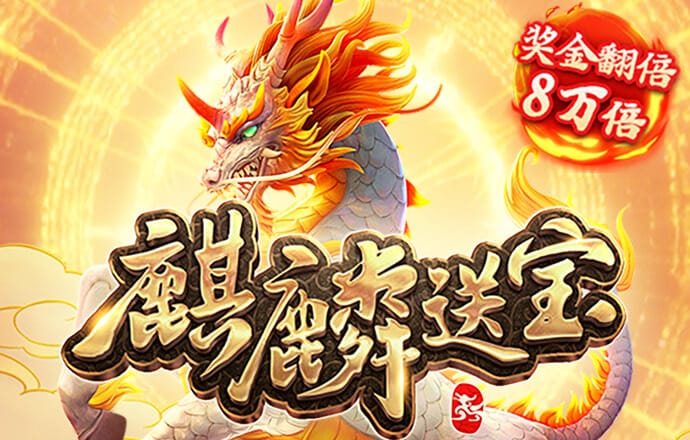 开元棋app官方下载