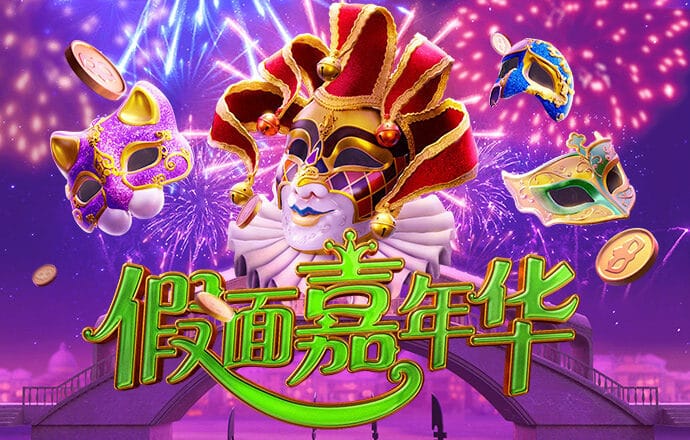 JDB捕鱼官方正版