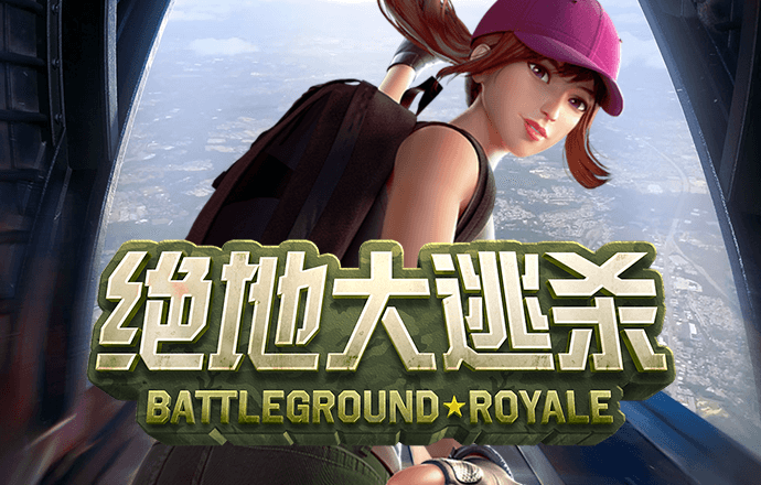 必一体育网页登录版