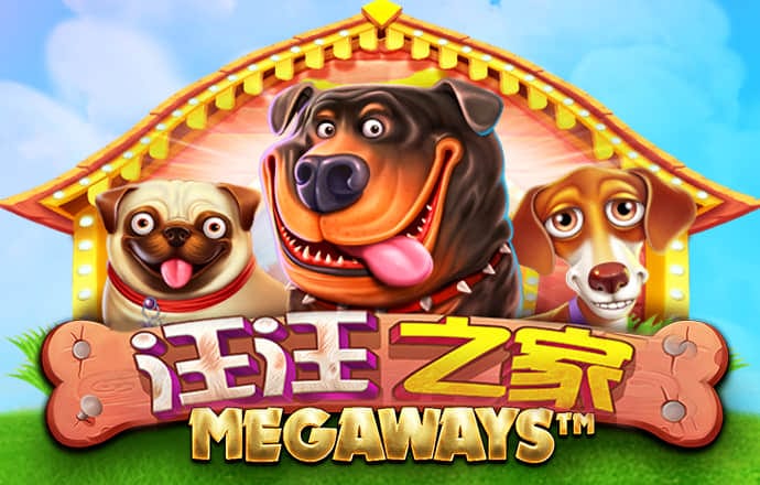 888集团电子