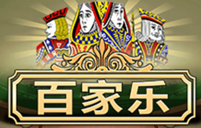 爱体育app官方下载入口手机版