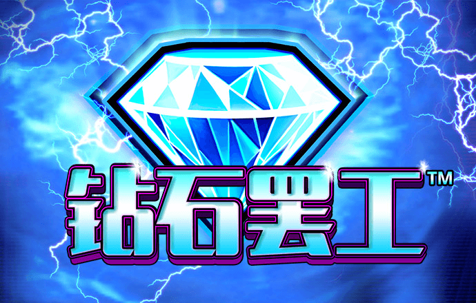 新葡澳门威斯尼斯app