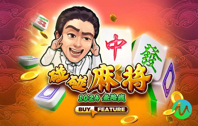 大众娱乐彩票首页官网