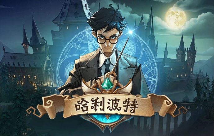 元宝娱乐app官方下载