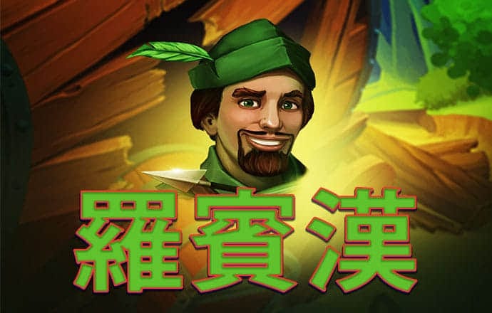 天博官方体育app下载