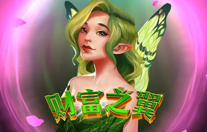 利记娱乐官网