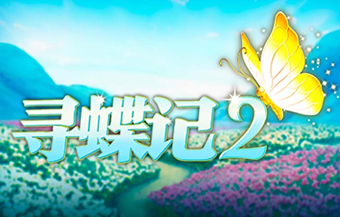 云开·全站APP登录官网