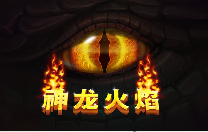 乐鱼网页版登录入口