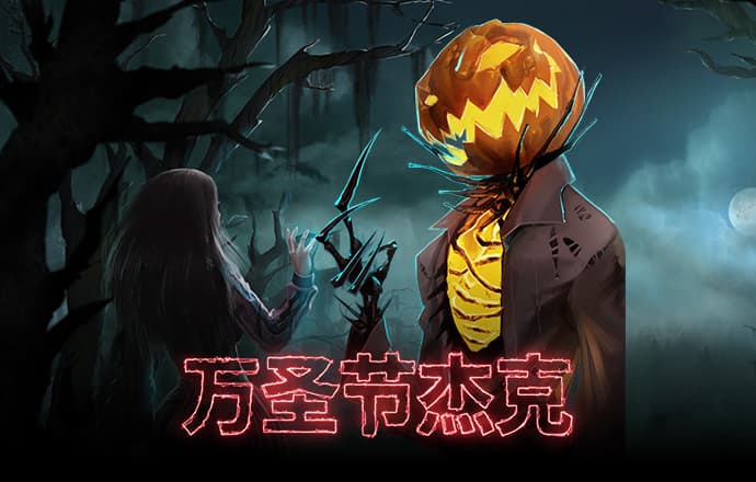 宝博游戏大厅