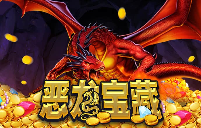 泛亚·电竞平台