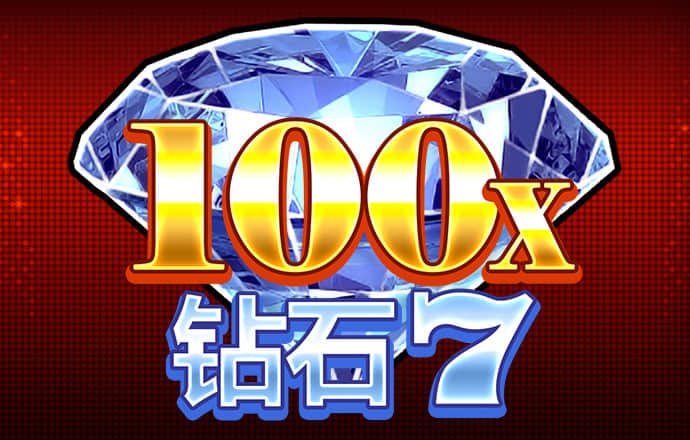 金牛版澳门彩金牛版论坛